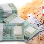 شركات التأمين والتحصين ضد تبييض الأموال