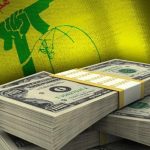 الحزب صرف مليار دولار بعد الحرب… وأميركا تبحث