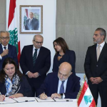 توقيع خمس اتفاقيات بين لبنان ومؤسسة التمويل الدولية