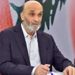 جعجع: هذا الأمر من صلب واجبات الرئيس برّي