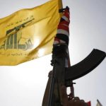 الحزب: لا بحث في تعديل قانون الانتخاب