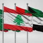 رسائل خليجية حازمة… و”فيتوات” على مال المخدرات في انتخابات 2026