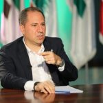 سامي الجميّل في واشنطن