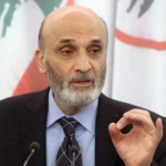 جعجع: سلاح “الحزب” تحوّل إلى مغناطيس يجرّ إسرائيل إلى لبنان