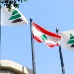 الكتائب حذّرت من تعطيل حقّ المغتربين بالتصويت