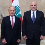 مؤتمر «بيروت 1» استعداداً لـ «اليوم التالي»