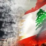 تنبيهٌ صارمٌ  إلى السياسيّين اللبنانيّين لا تُسقِطوا سيادتَكم في شِباكِ النفوذ