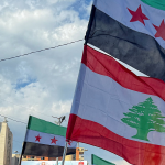 لبنان يواجه أزمة السلاح وسط تحولات إقليمية ودور سوري محوري