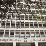 مصرف لبنان يطارد “الكاش”… الرقابة بدءاً من الألف دولار