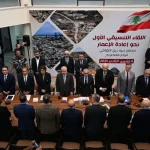 هل تتجاهل واشنطن رسائل عون التفاوضية؟ حديث عن تسوية غداً لانتخابات المغتربين