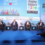 معرض الصناعة اللبنانية 2025 يختتم فعالياته