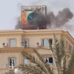 خصّ أذرعها في مصر والأردن ولبنان…ماذا وراء توجيه ترمب بدراسة حظر فروع تتبع «الإخوان»؟