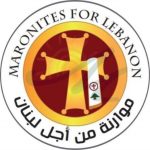 توضيح من “موارنة من اجل لبنان” حول ملفّ تملّك الأراضي في الديمان