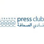 نادي الصحافة يدين الاعتداء على أحد الزملاء: المشكلة هي التخلي عن قوة القانون لصالح قوة العضلات