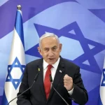 بعد رسالة ترامب… إستعداد للعفو عن نتنياهو؟