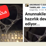 لا صحة لخبر عثور اليونيفل على نفق يحتوي سبائك ذهب