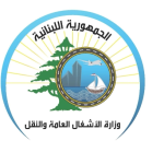 الأشغال تتدخّل في منطقة الرحاب وتعيد فتح الطريق