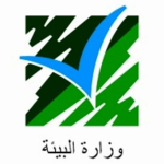 وزارة البيئة تشارك في تقويم الآثار البيئية في مغارة جعيتا