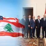 ما يريده وفد الخزانة الأميركية والامن القومي من لبنان؟