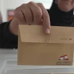 الميغاسنتر لم يفُت أوانه: إصلاح يخفف عن الناخبين ضغط الأحزاب