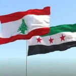 لبنان بعد سقوط الأسد: عزل “الحزب” وإعادة رسم معادلات الداخل