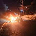 عون: الطريق المسدود أخذنا إلى التفاوض