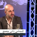 جعجع: الجهاز الإلكتروني أخطر من قيادة سيارة