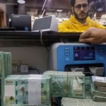 الحكومة تشرّع السطو على جنى عمر الناس