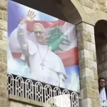 وصول البابا لاوون الى مستشفى دير راهبات الصليب