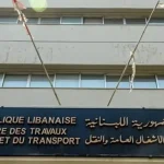 الأشغال ترفع الجهوزية استعدادًا للمنخفض الجوي