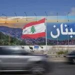 عن “الحياد” في لبنان.. هذا ما كشفه موقع إيراني