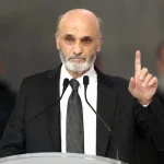 نقد جعجع للتصويب لا التخريب.. اي تفاعل رسمي مع رسائله؟