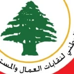 تجمع العمال والمستخدمين: نعم لاتحاد نقابي عمالي جديد