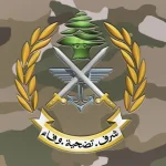 الجيش: توقيف السوري قاتل غسان السخني في كفرياسين