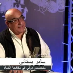 بستاني: رياض سلامة هو أقوى رجل في الجمهورية اللبنانية
