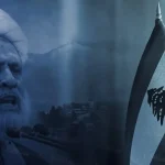 لبنان إلى “الأعظم”!