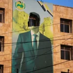 أيتام الأسد بعد عام