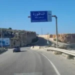 تحركات أميركية – إسرائيلية «مُريبة» نحو لبنان وسوريا… ومدروسة بعناية