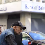 القروض الصغيرة تسدّ فجوة المصارف: العبرة بسرعة التعافي