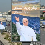 الشبيبة وجهًا لوجه مع البابا: السيادة قبل الخبز والماء