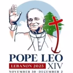 نداء من “جمعيّة جاد” إلى البابا