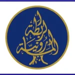 الرابطة المارونيّة: لاستكمال خطّة الجيش جنوب الليطاني وشماله