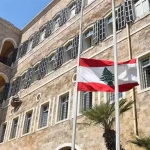 بعد ٩ ساعات… انتهاء جلسة مجلس الوزراء