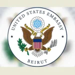 السفير عيسى أشاد بتقدم لبنان نحو الانخراط الإقليمي السلمي