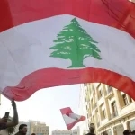 بيان صادر عن تجمع روابط القطاع العام – عسكريين ومدنيين