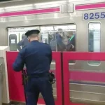 14 مصابا في هجوم باستخدام سكين ومادة سائلة في اليابان