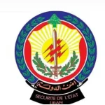 في صبرا… ضبط أحذية تحتوي على ملصقات إسرائيليّة