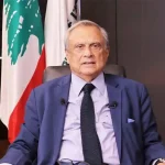 حبيب يُثني على زيارة رئيس الجمهورية إلى سلطنة عُمان