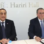 مدبولي من غرفة بيروت: لبنان شريك اقتصادي محوري واستراتيجي