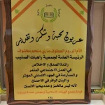 وفد من مجلس عمدة بيروت وتجمّع الهيئات الإسلاميّة في دير سيدّة البير- بقنّايا